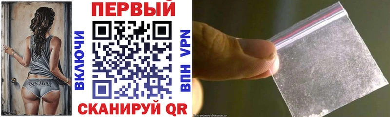 hydra ONION  Унеча  АМФ 97%  дарнет шоп 