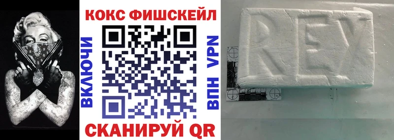 кракен зеркало  Унеча  КОКАИН Боливия  наркота 