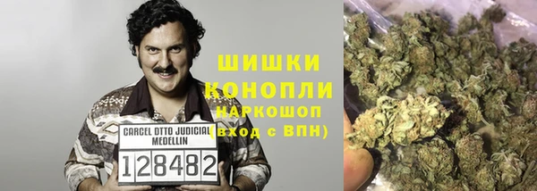 соль ск Баксан