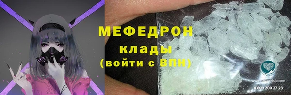 а пвп мука Балахна