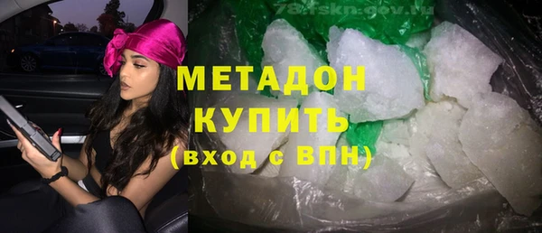 гашик Балабаново