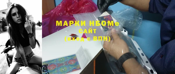гашик Балабаново