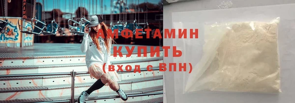гашик Балабаново