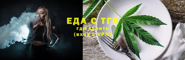 а пвп мука Балахна