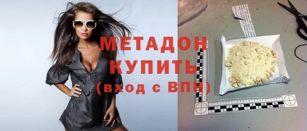 гашик Балабаново