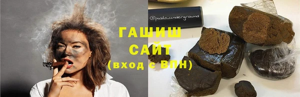 скорость Переславль-Залесский
