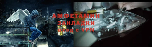 гашик Балабаново