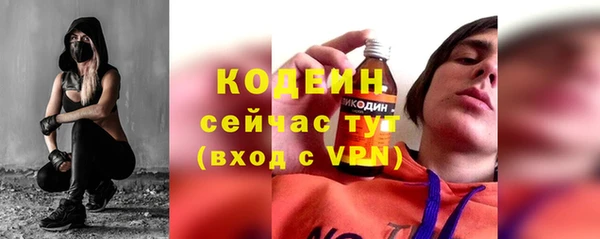 соль ск Баксан