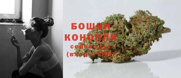 гашик Балабаново