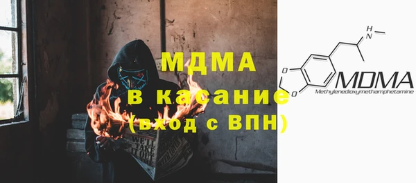 гашик Балабаново