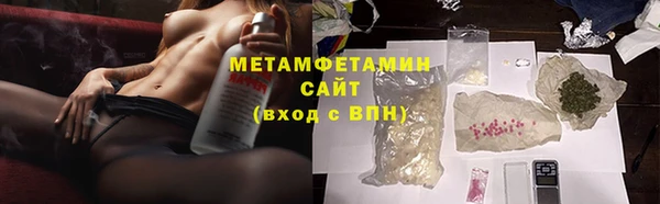 гашик Балабаново