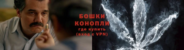гашик Балабаново