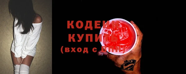 а пвп мука Балахна