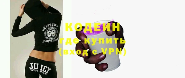 соль ск Баксан