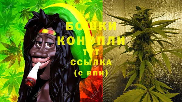 гашик Балабаново