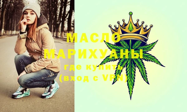 соль ск Баксан