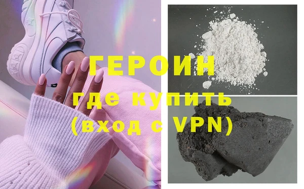 а пвп мука Балахна