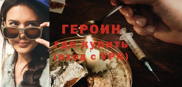 соль ск Баксан