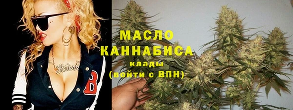 соль ск Баксан