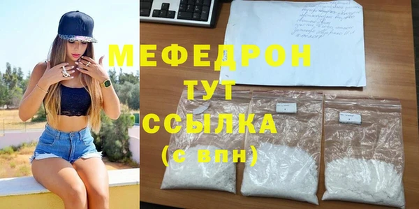 гашик Балабаново