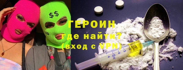 гашик Балабаново