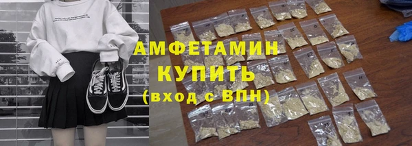 а пвп мука Балахна