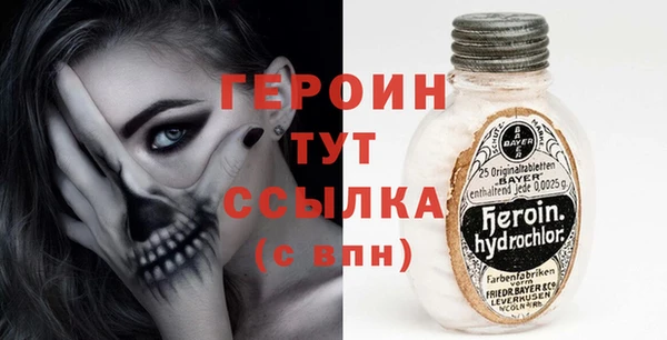 а пвп мука Балахна