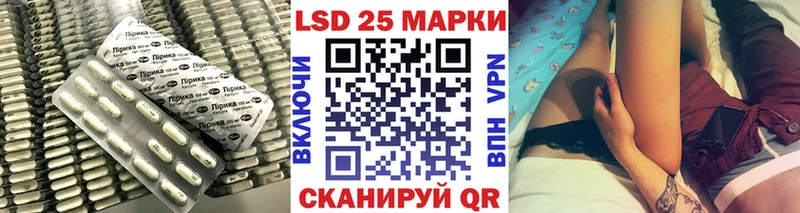 ЛСД экстази ecstasy  Унеча 